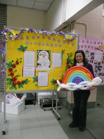 照片2011 x'mas 217